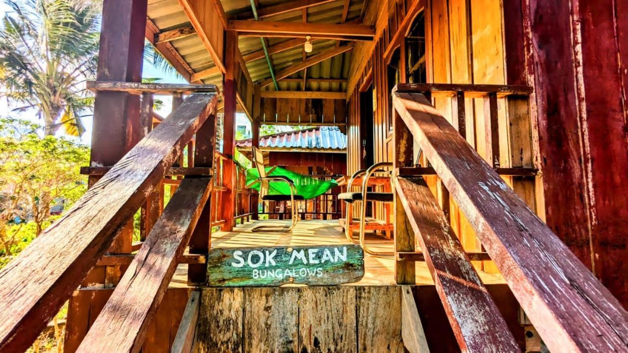 Sok Mean Bungalows Koh Rong Sanloem Habitación foto